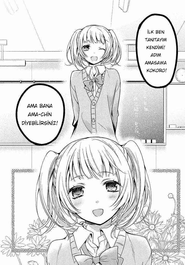 Amachin wa Jishou ♂ Chapter 1 - Page 7