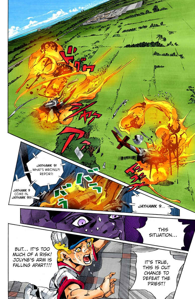 JoJo no Kimyou na Bouken: Part 6 - Stone Ocean Color-ban Chapter 143 - Page 3