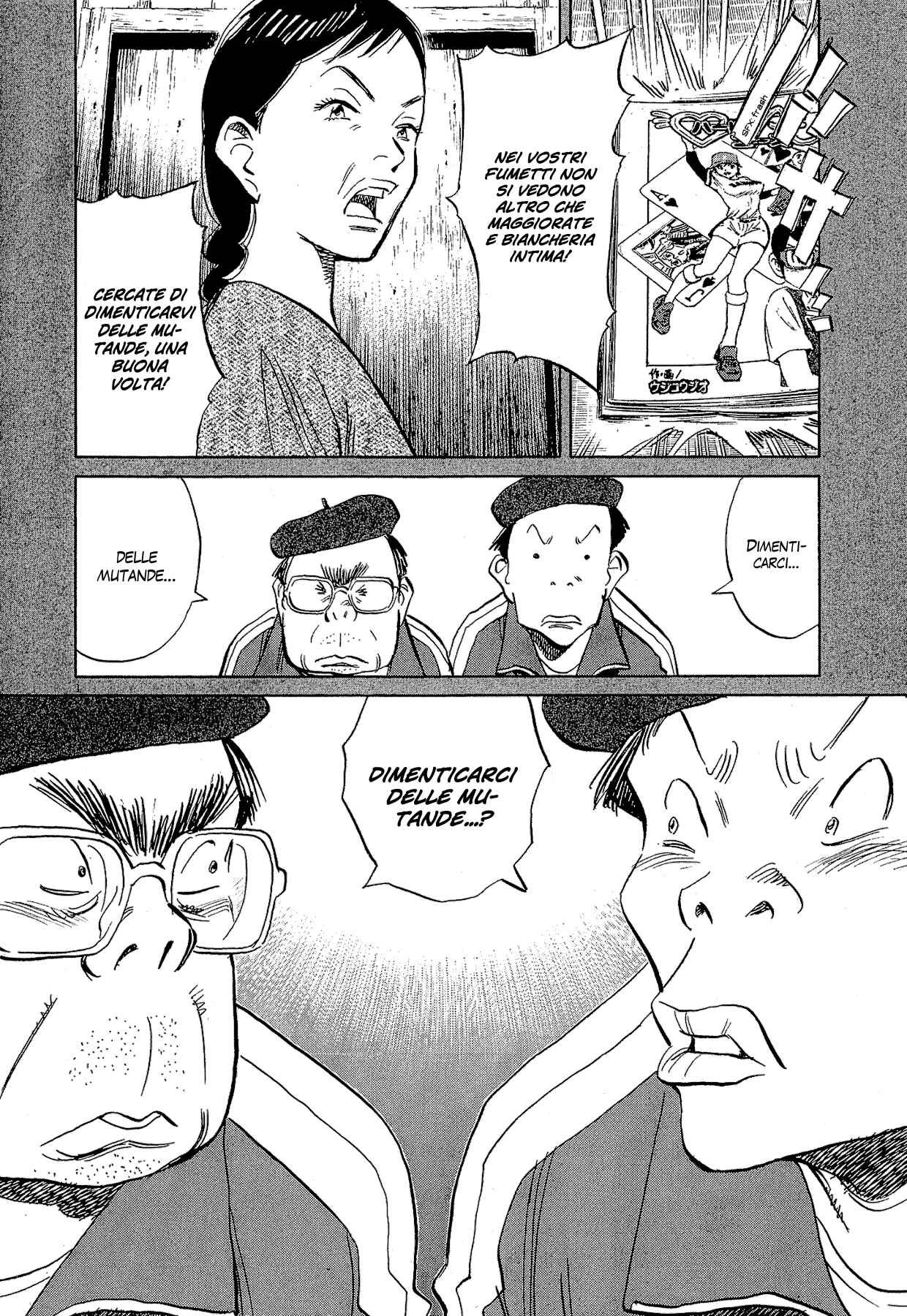 20th Century Boys Supporting Characters - Ujiko Ujio Anthology Chapter 4 - Page 1