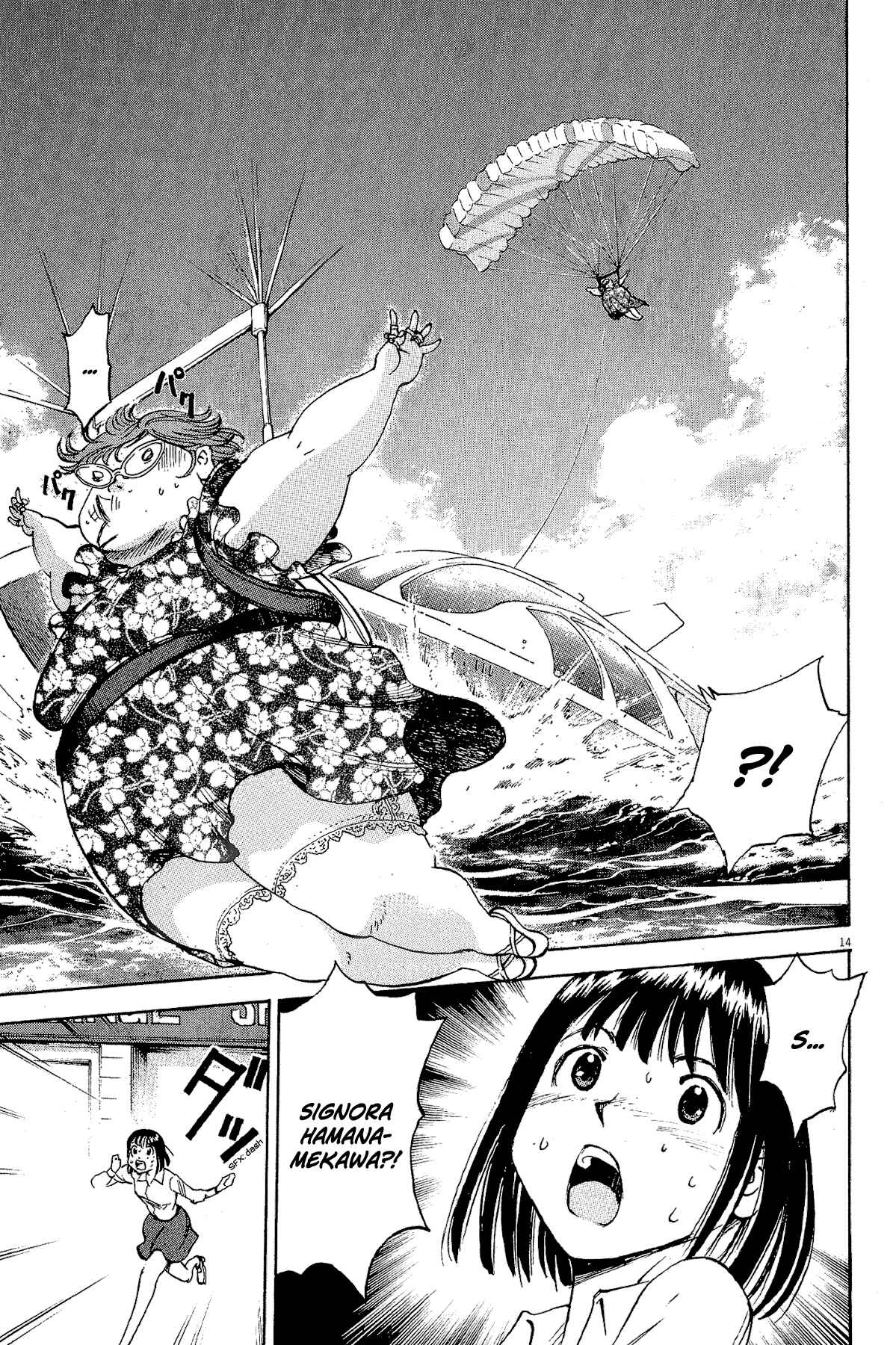 20th Century Boys Supporting Characters - Ujiko Ujio Anthology Chapter 4 - Page 14