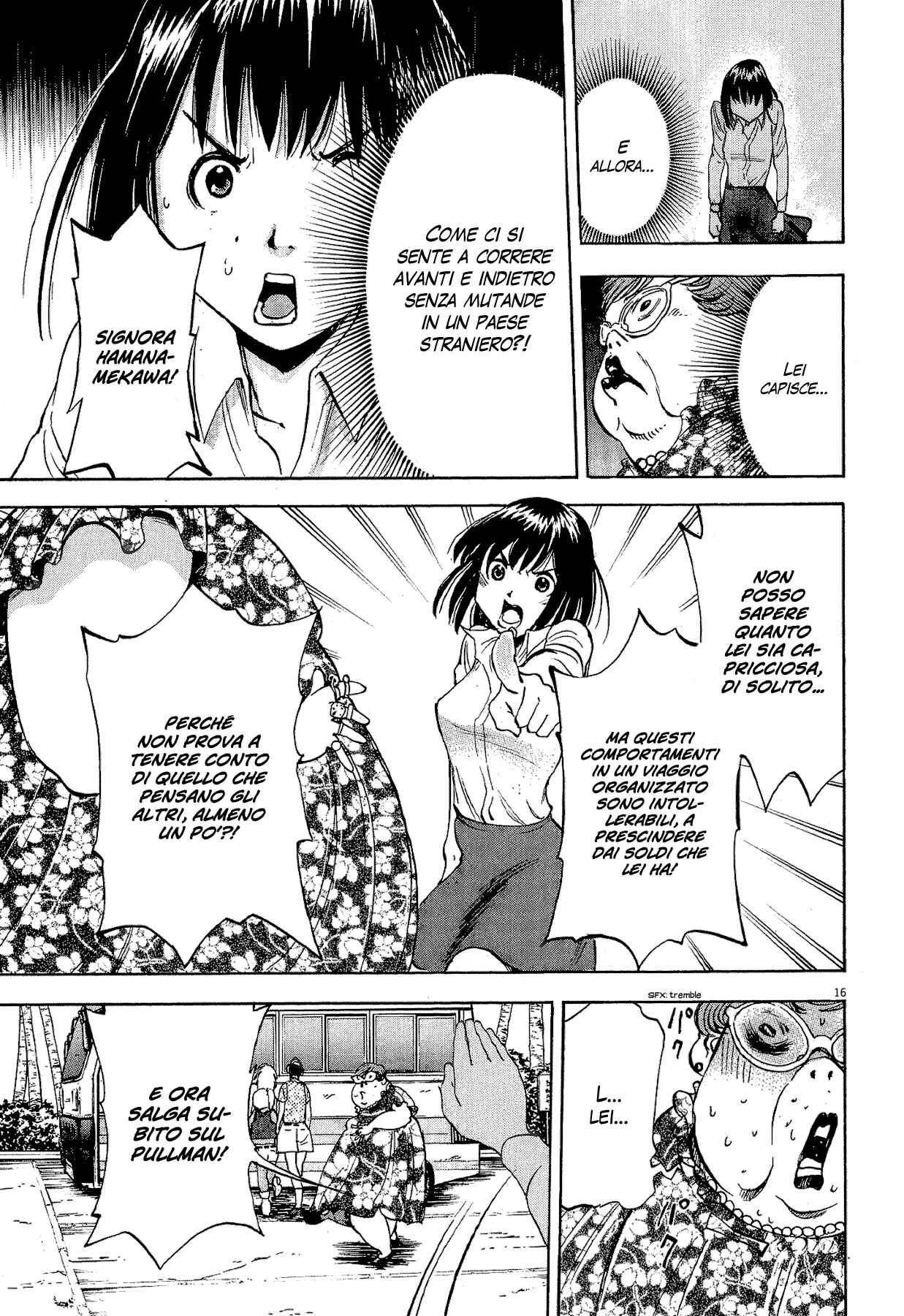 20th Century Boys Supporting Characters - Ujiko Ujio Anthology Chapter 4 - Page 16