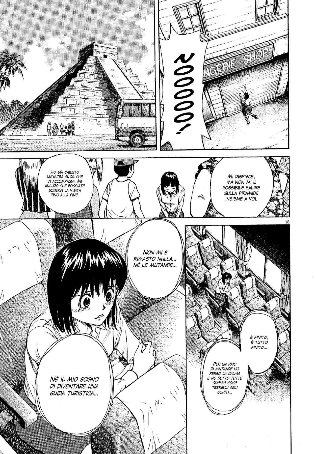 20th Century Boys Supporting Characters - Ujiko Ujio Anthology Chapter 4 - Page 18