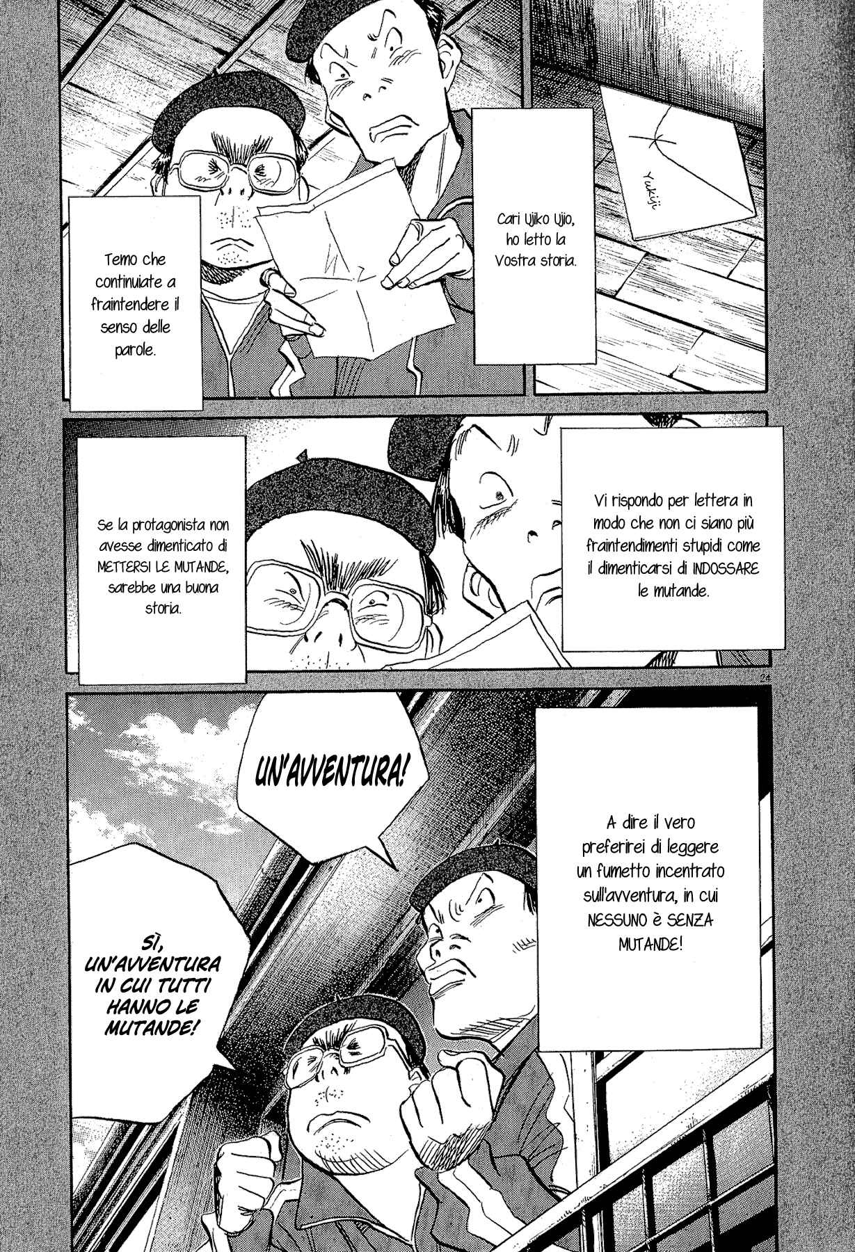 20th Century Boys Supporting Characters - Ujiko Ujio Anthology Chapter 4 - Page 24