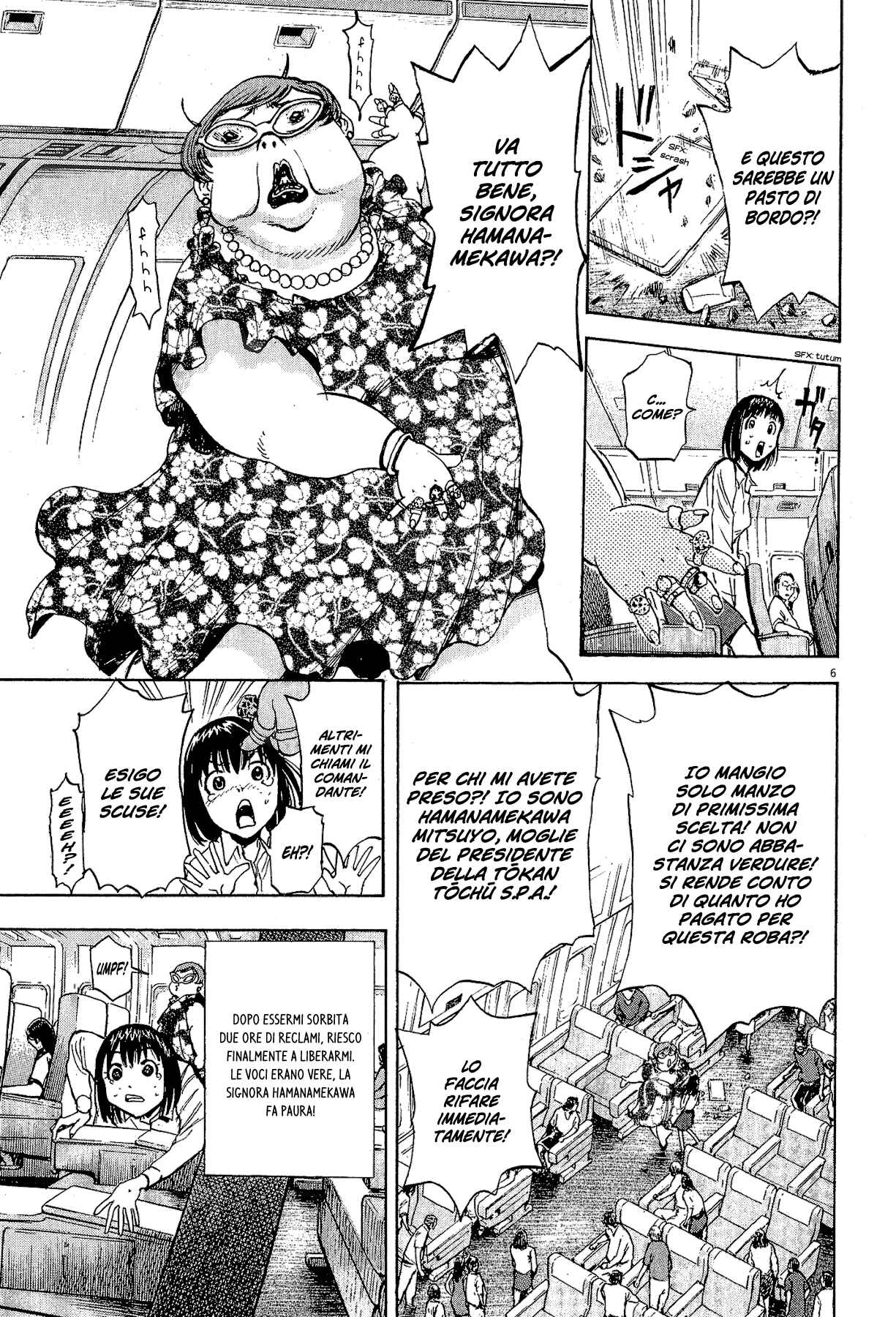 20th Century Boys Supporting Characters - Ujiko Ujio Anthology Chapter 4 - Page 6