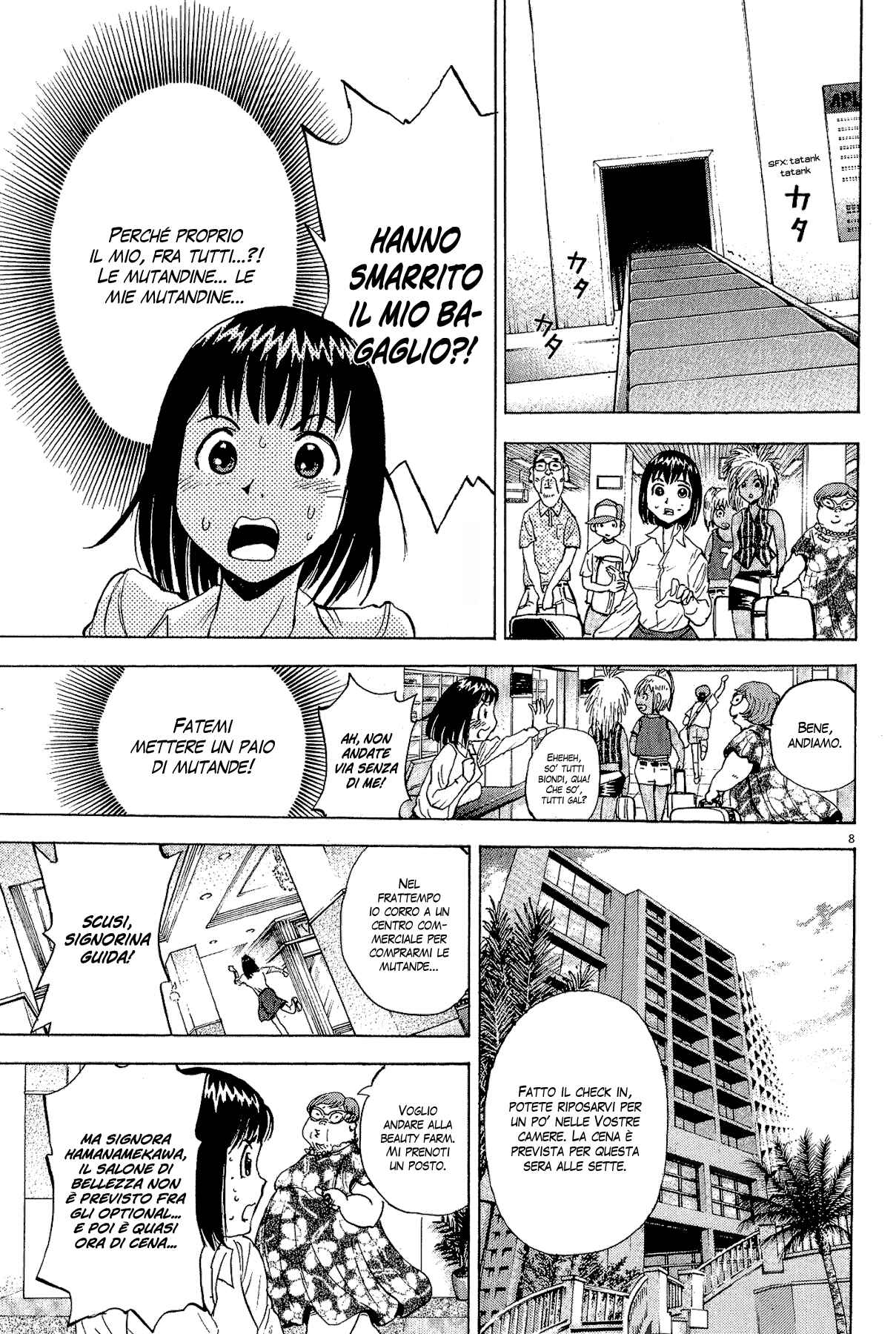 20th Century Boys Supporting Characters - Ujiko Ujio Anthology Chapter 4 - Page 8