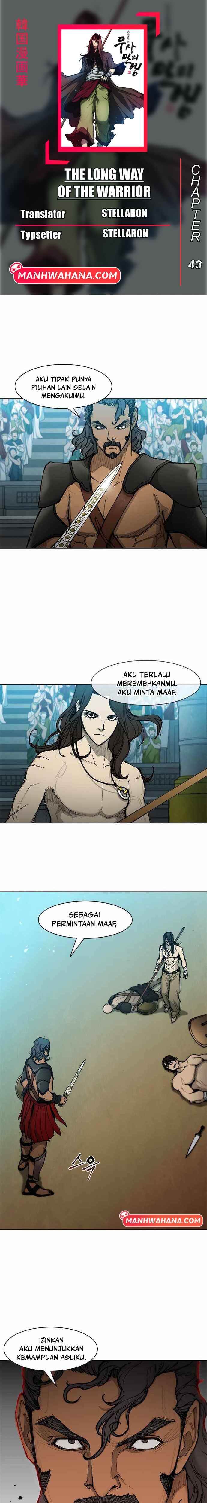 Musa Mallihaeng Chapter 43 - Page 1
