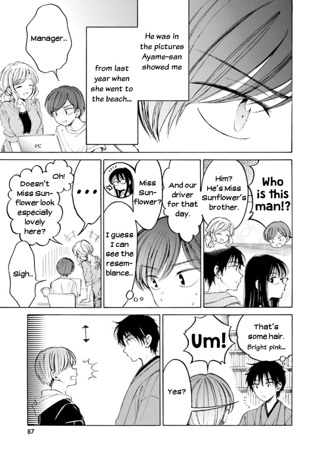 Himawari-san Chapter 100.1 - Page 3