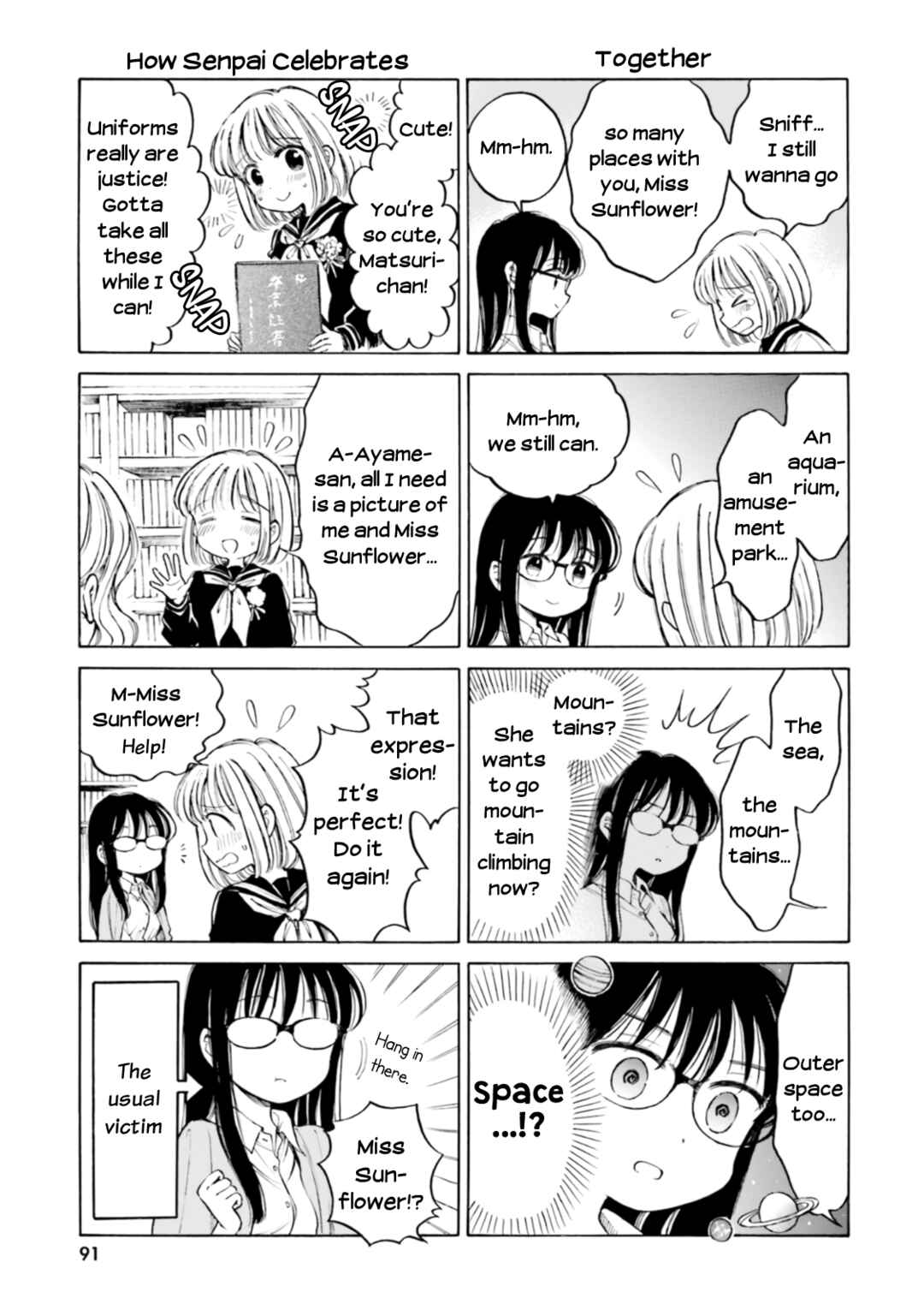 Himawari-san Chapter 100.1 - Page 7