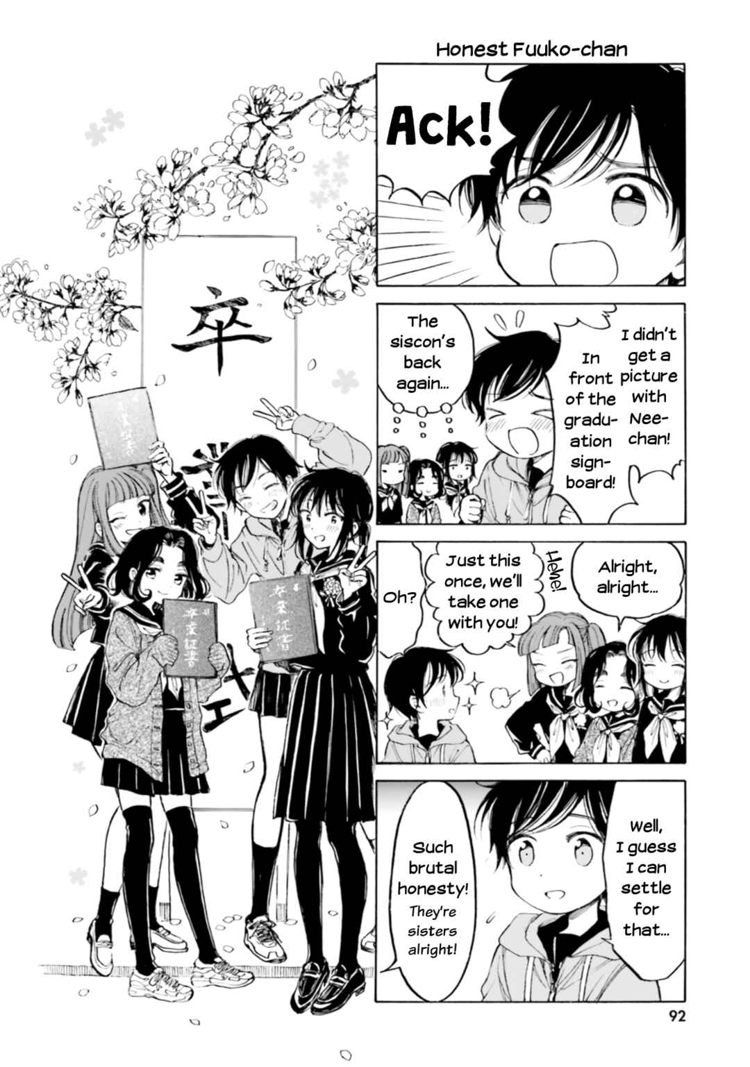 Himawari-san Chapter 100.1 - Page 8