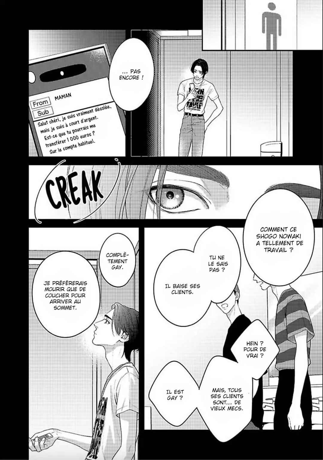 Sono Me de Shikkari Daite oke Chapter 8 - Page 13