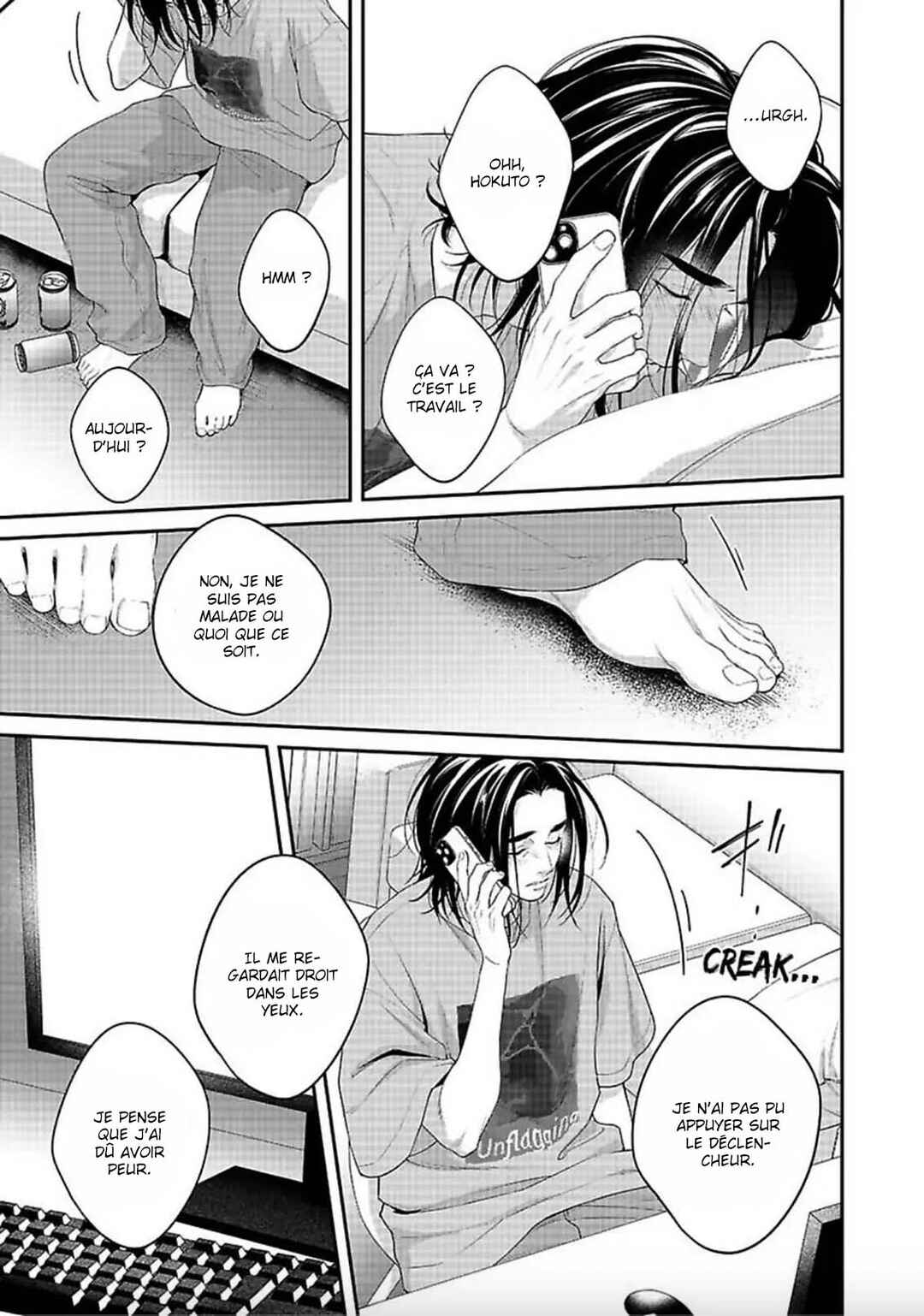 Sono Me de Shikkari Daite oke Chapter 8 - Page 26