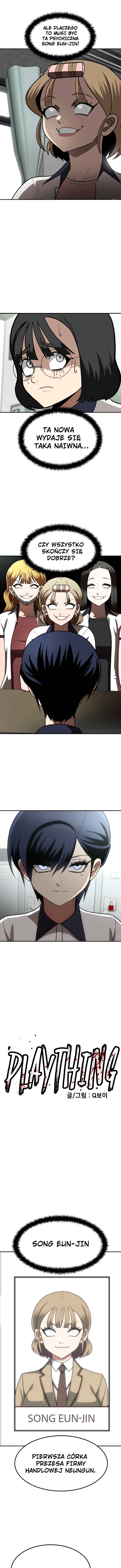 Norigam Chapter 2 - Page 6