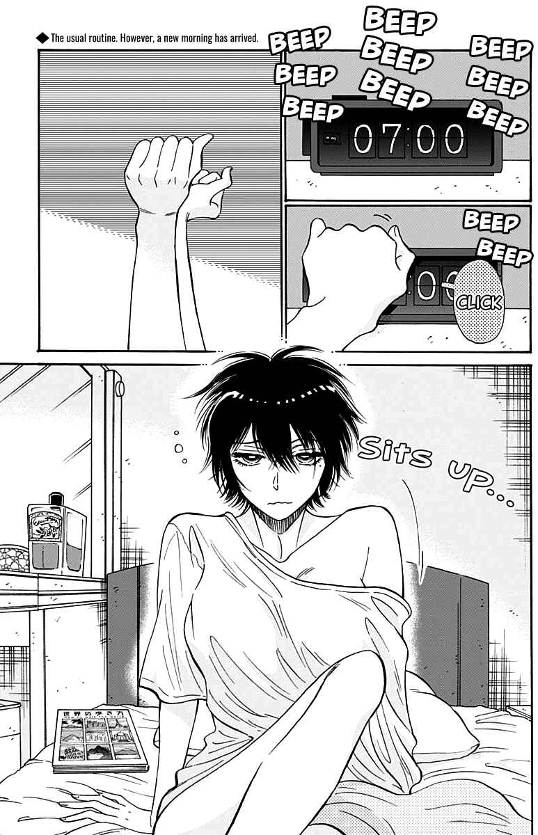 Kowloon Generic Romance Chapter 48 - Page 2