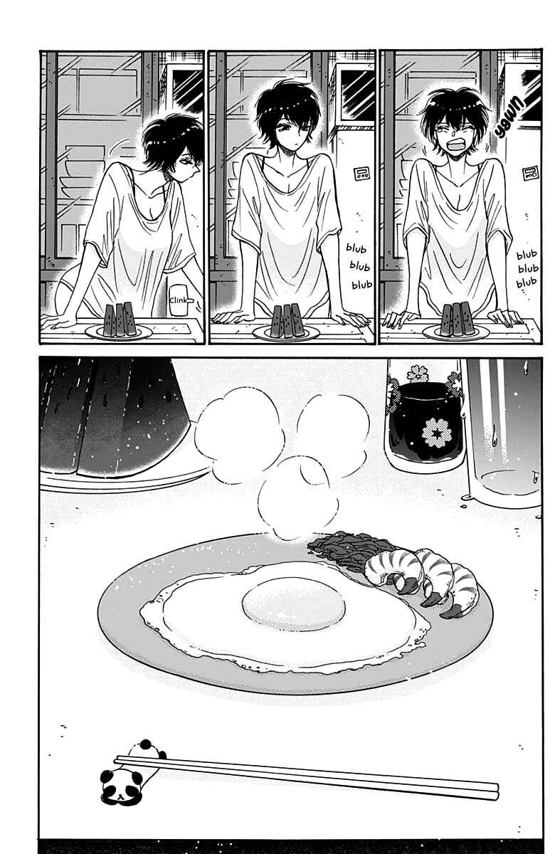 Kowloon Generic Romance Chapter 48 - Page 8