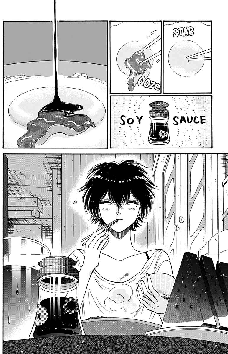 Kowloon Generic Romance Chapter 48 - Page 9