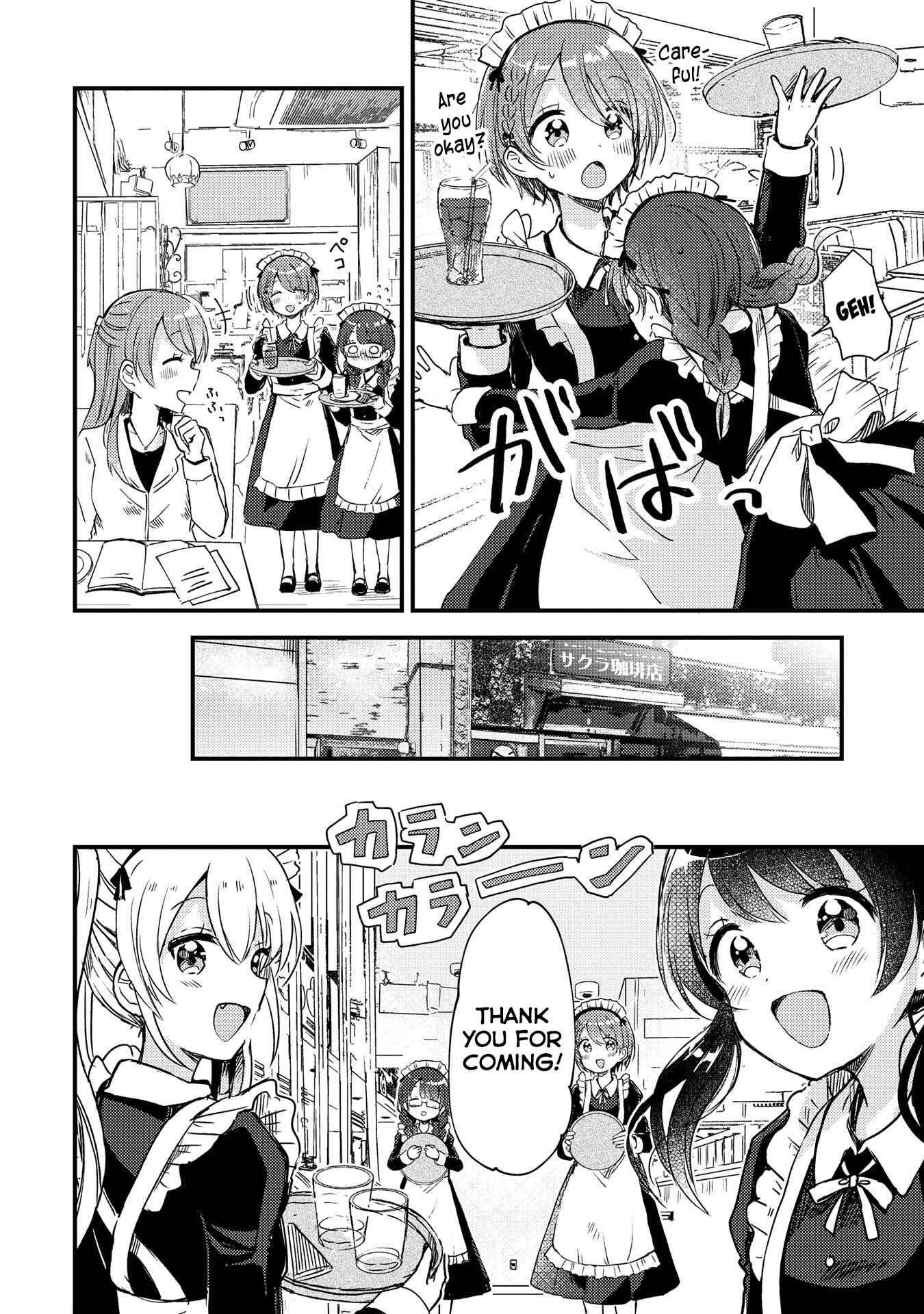 Swing!! Chapter 12 - Page 18