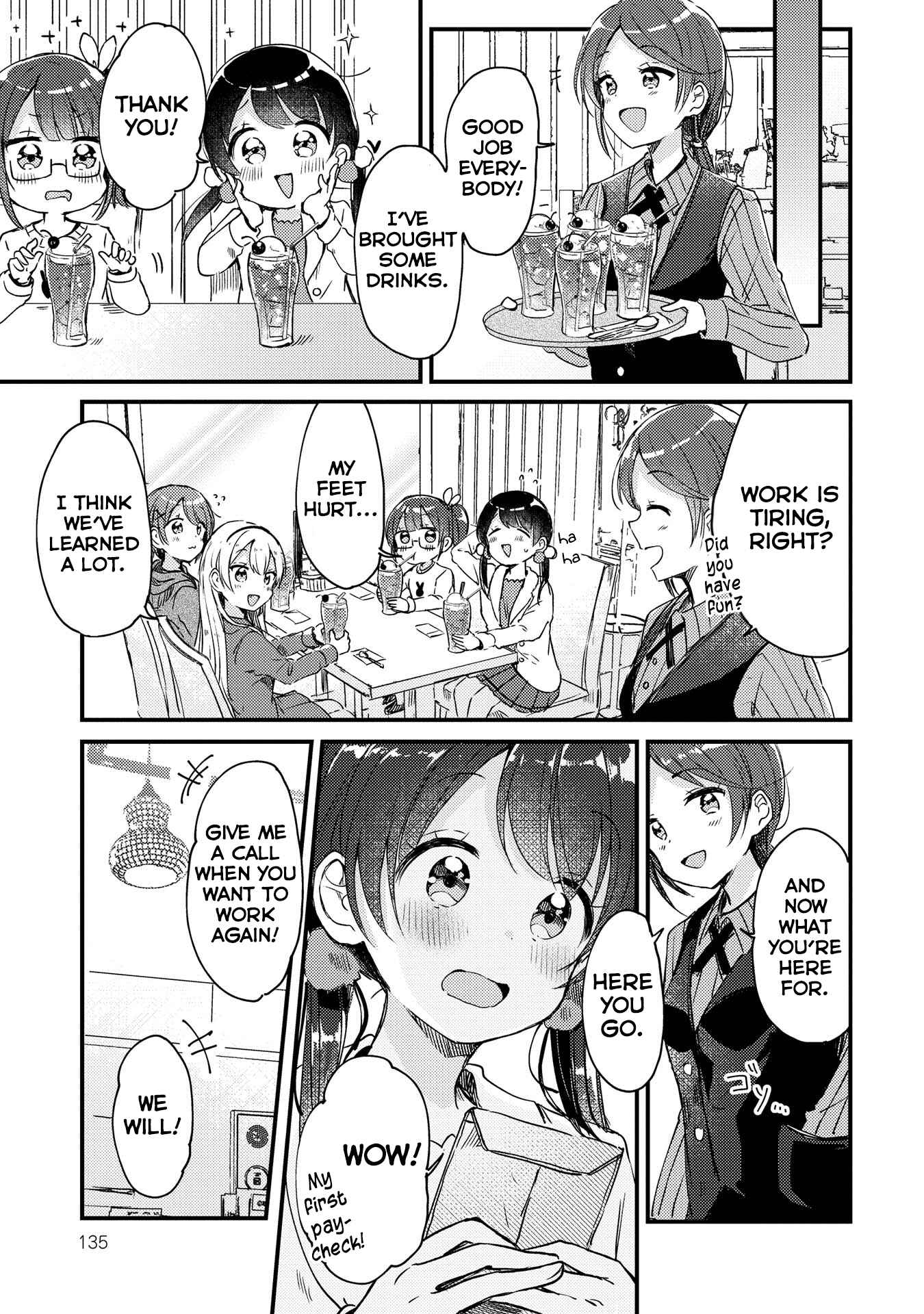 Swing!! Chapter 12 - Page 19