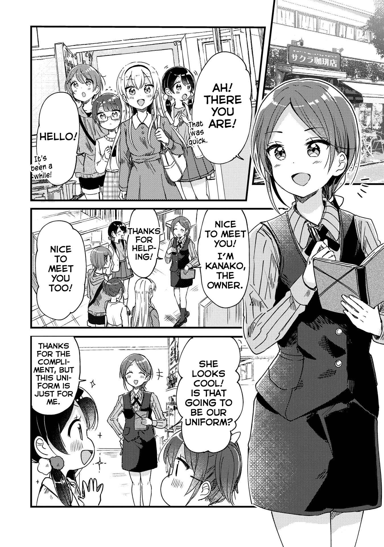 Swing!! Chapter 12 - Page 4