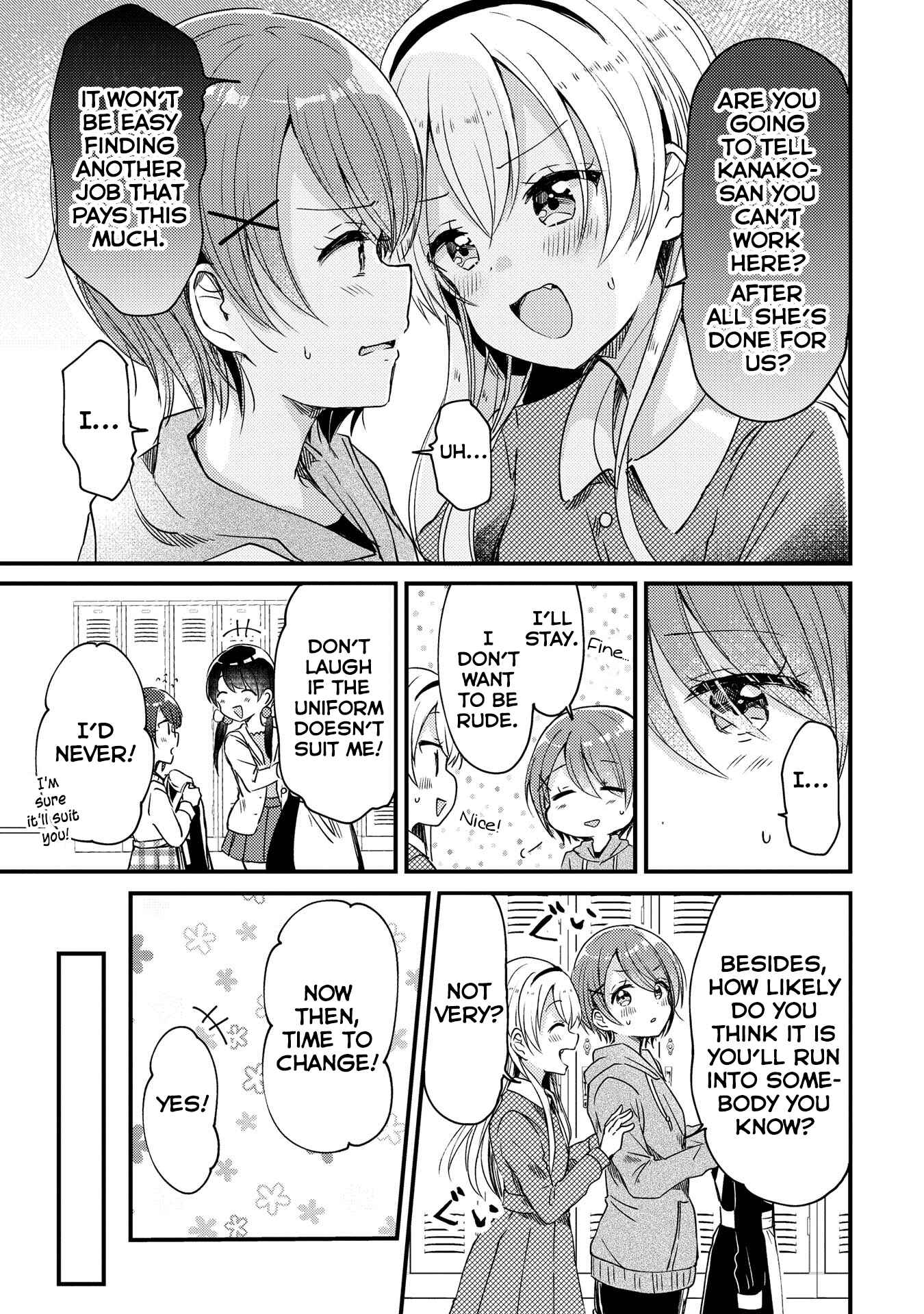 Swing!! Chapter 12 - Page 7