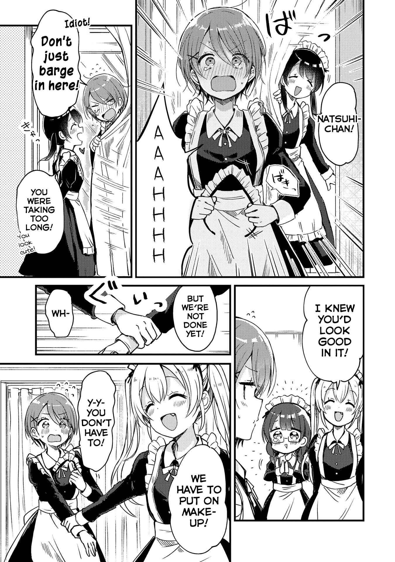 Swing!! Chapter 12 - Page 9