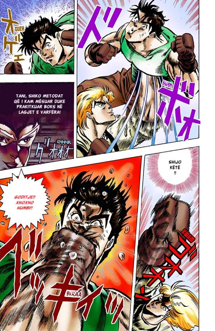 JoJo no Kimyou na Bouken: Part 1 - Phantom Blood Color-ban Chapter 2 - Page 18
