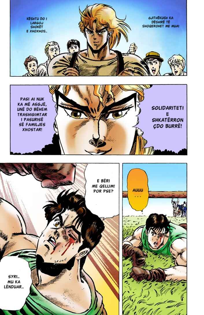 JoJo no Kimyou na Bouken: Part 1 - Phantom Blood Color-ban Chapter 2 - Page 22
