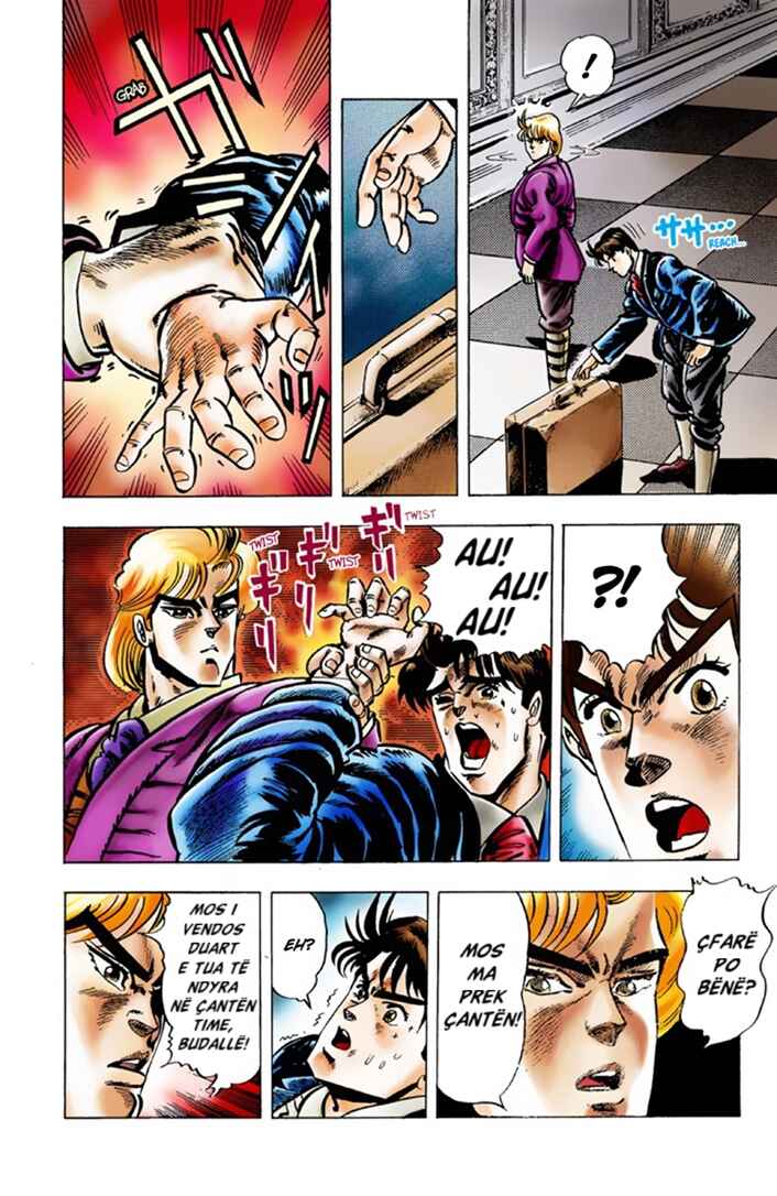 JoJo no Kimyou na Bouken: Part 1 - Phantom Blood Color-ban Chapter 2 - Page 4