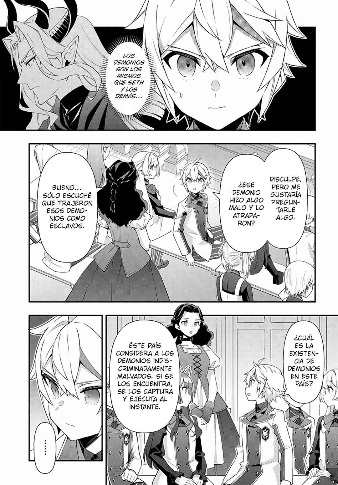 Tensei Kizoku no Isekai Boukenroku ~Jichou wo Shiranai Kamigami no Shito~ Chapter 62 - Page 15