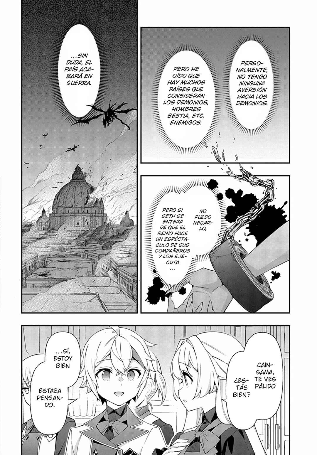 Tensei Kizoku no Isekai Boukenroku ~Jichou wo Shiranai Kamigami no Shito~ Chapter 62 - Page 16
