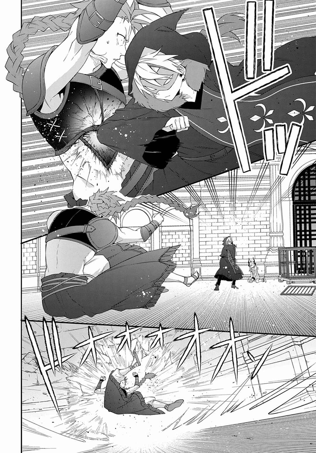 Tensei Kizoku no Isekai Boukenroku ~Jichou wo Shiranai Kamigami no Shito~ Chapter 62 - Page 28