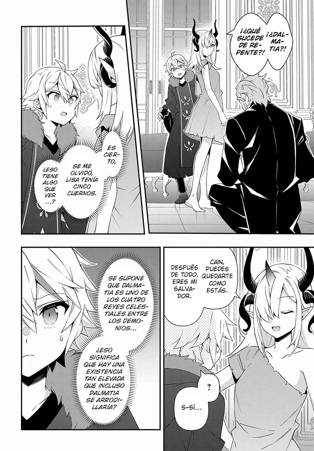 Tensei Kizoku no Isekai Boukenroku ~Jichou wo Shiranai Kamigami no Shito~ Chapter 62 - Page 34
