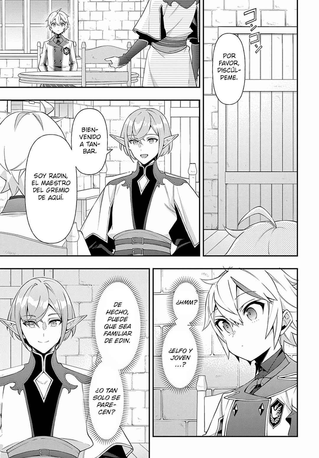Tensei Kizoku no Isekai Boukenroku ~Jichou wo Shiranai Kamigami no Shito~ Chapter 62 - Page 5
