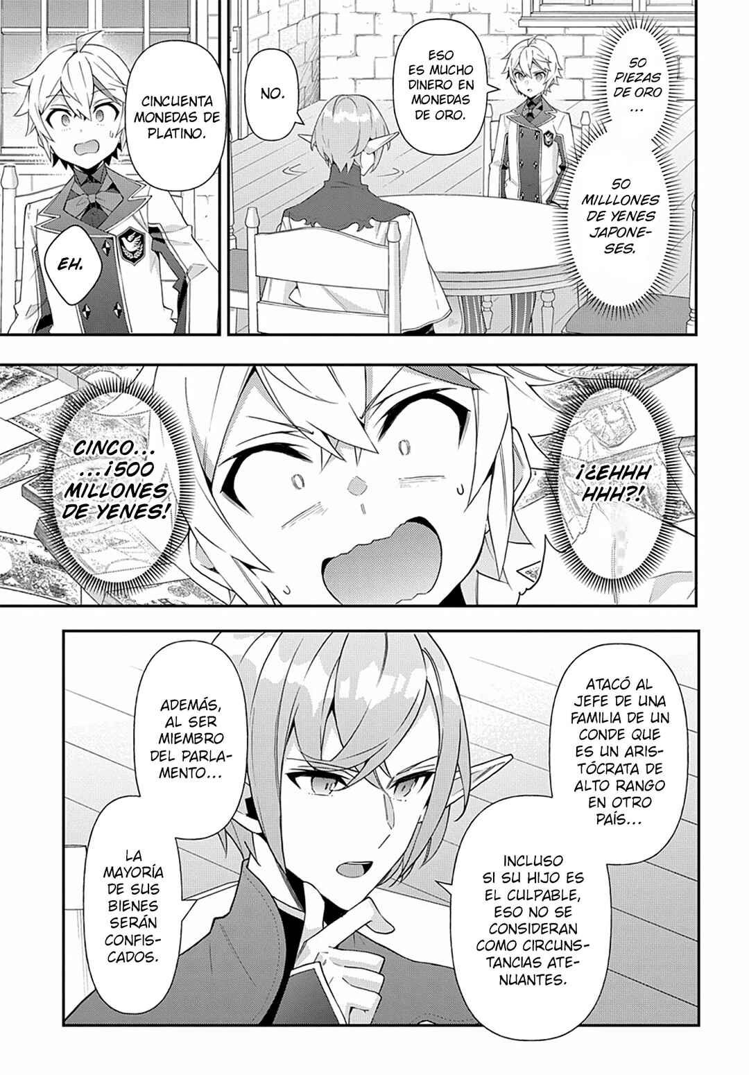 Tensei Kizoku no Isekai Boukenroku ~Jichou wo Shiranai Kamigami no Shito~ Chapter 62 - Page 9