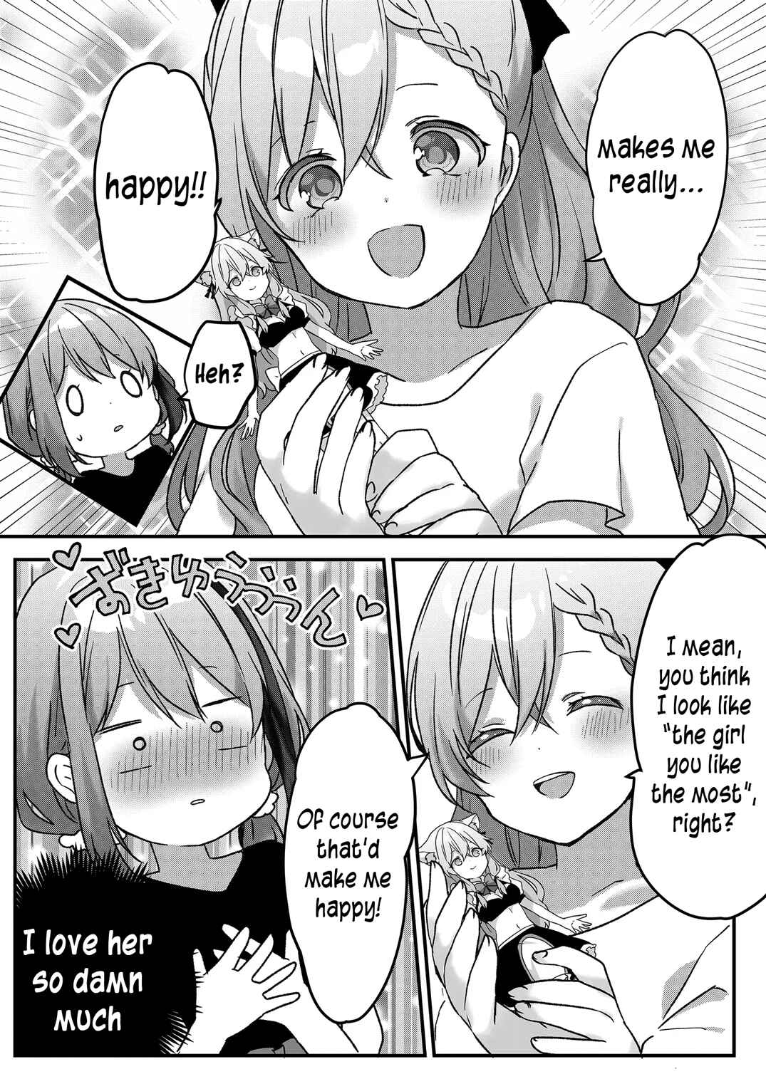 Kuzu Rouninsei, Jinsei ga Tsurai no de Yoru no Onee-san wo Yondemita Chapter 15 - Page 6