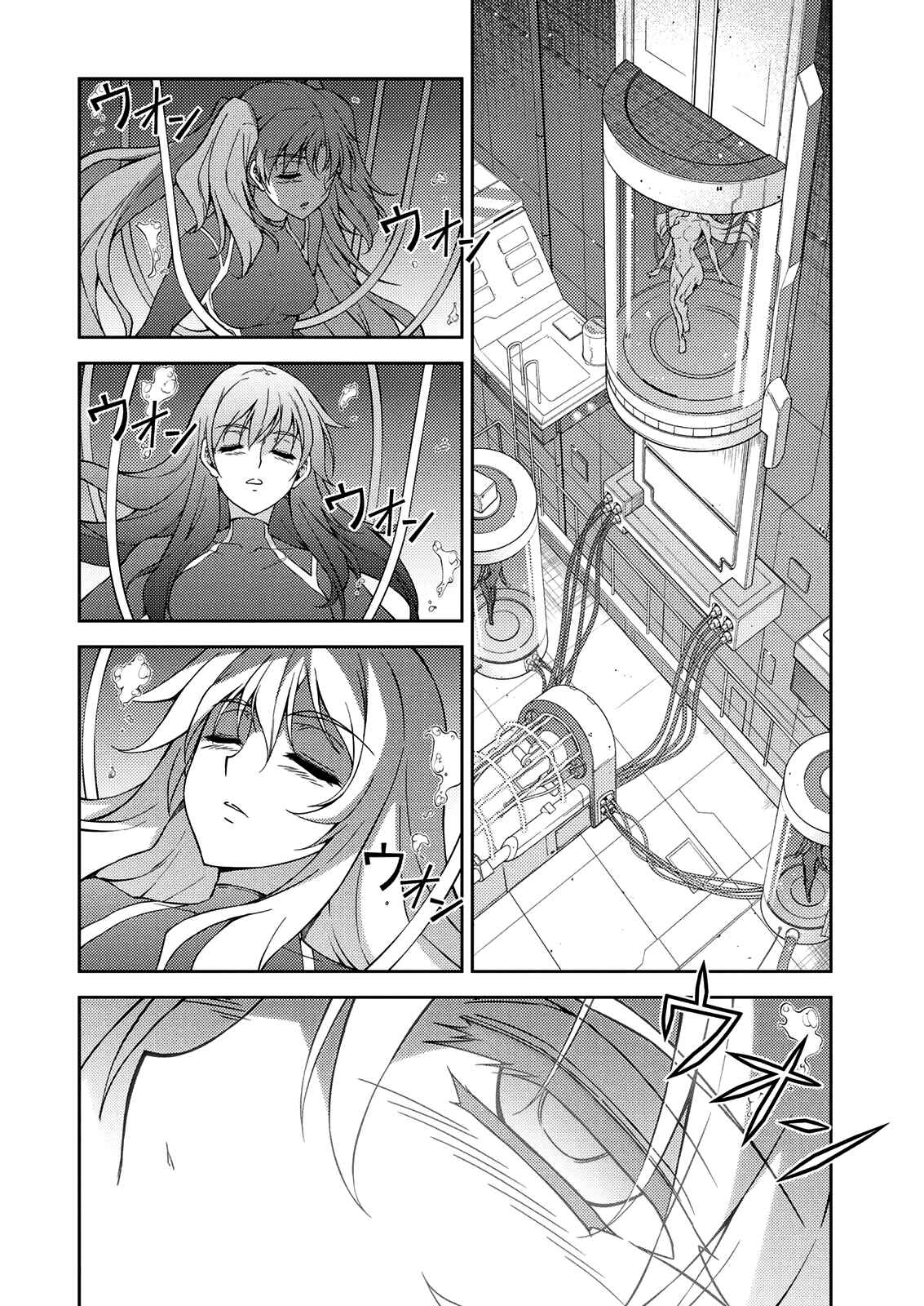 Freezing Chapter 210 - Page 23