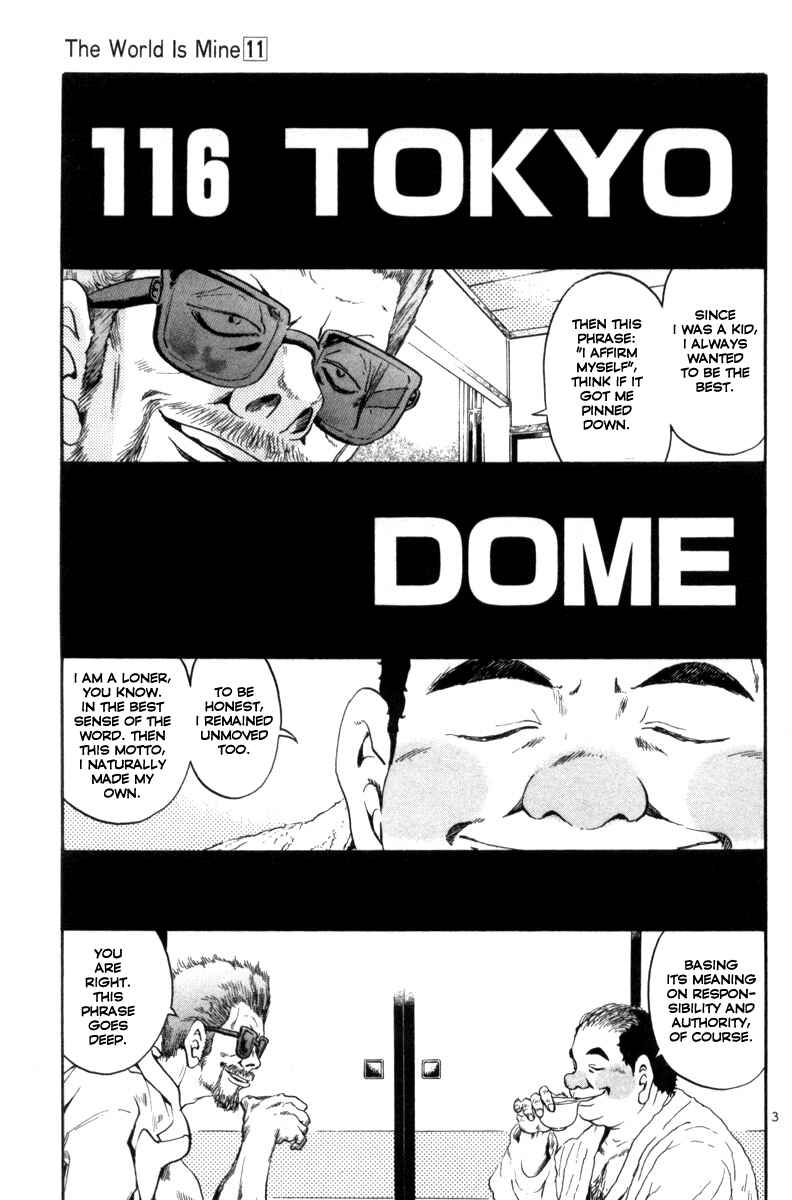 The World Is Mine Chapter 116 - Page 8