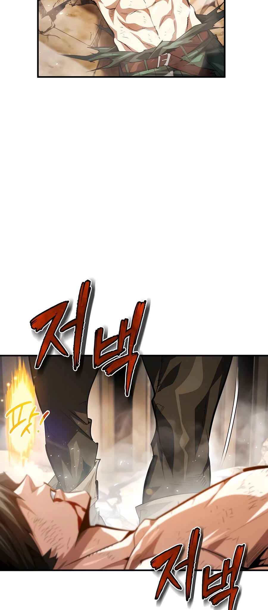 Sesang e Nappeun Yongsaneun Eopda Chapter 12 - Page 40