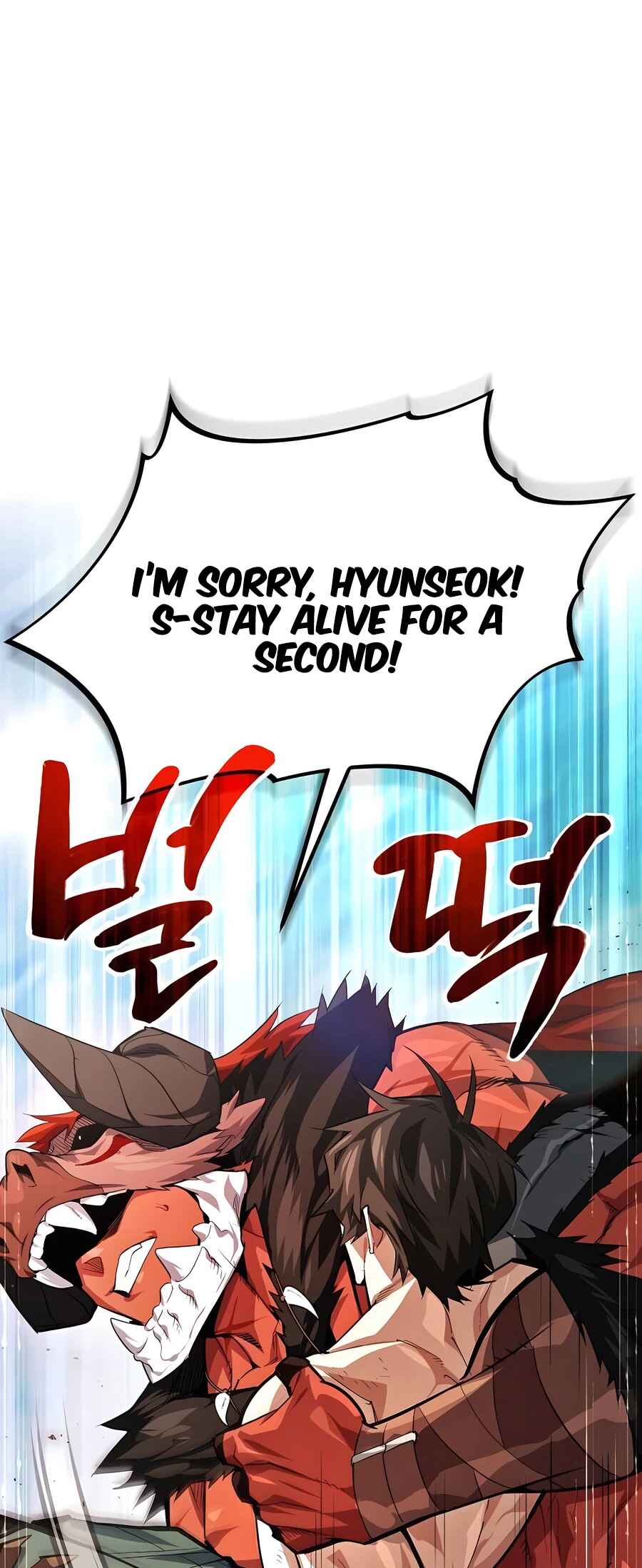 Sesang e Nappeun Yongsaneun Eopda Chapter 12 - Page 51