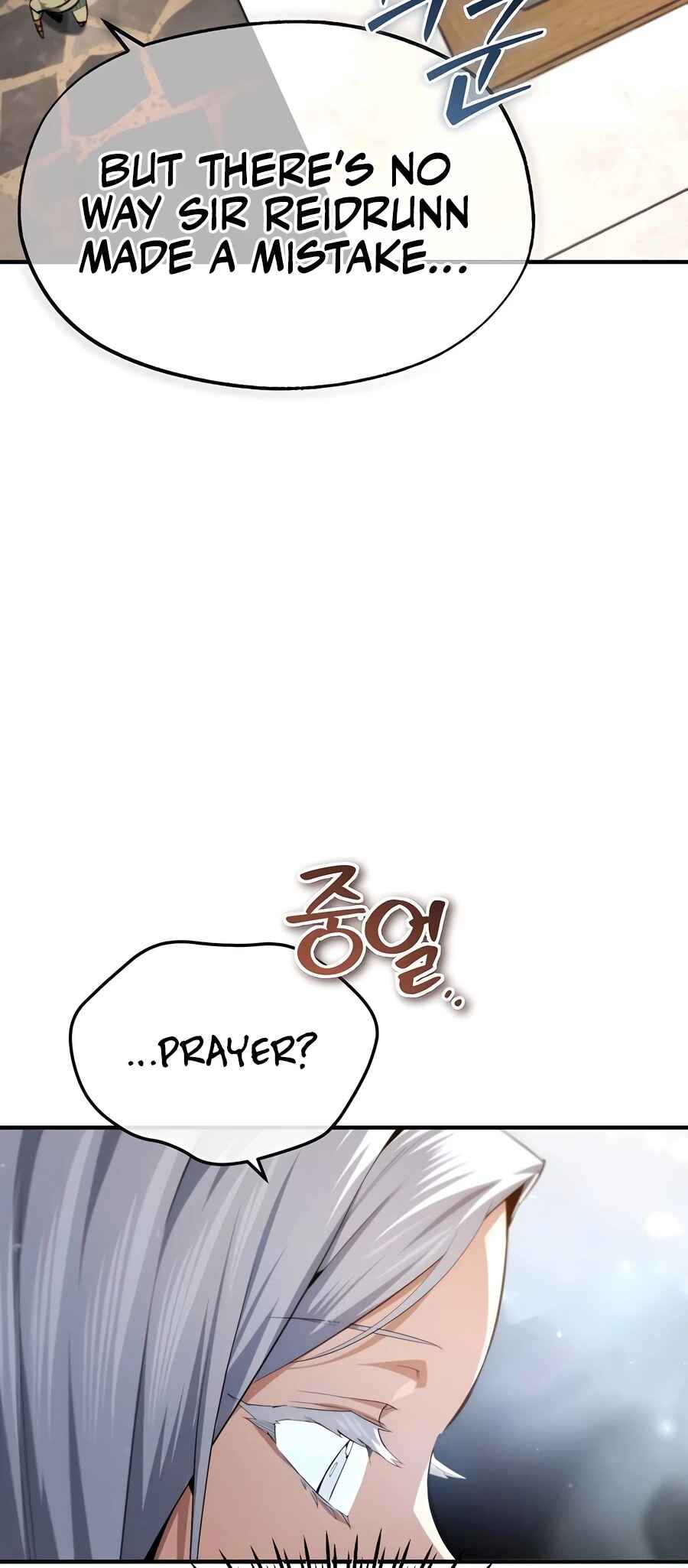 Sesang e Nappeun Yongsaneun Eopda Chapter 12 - Page 67
