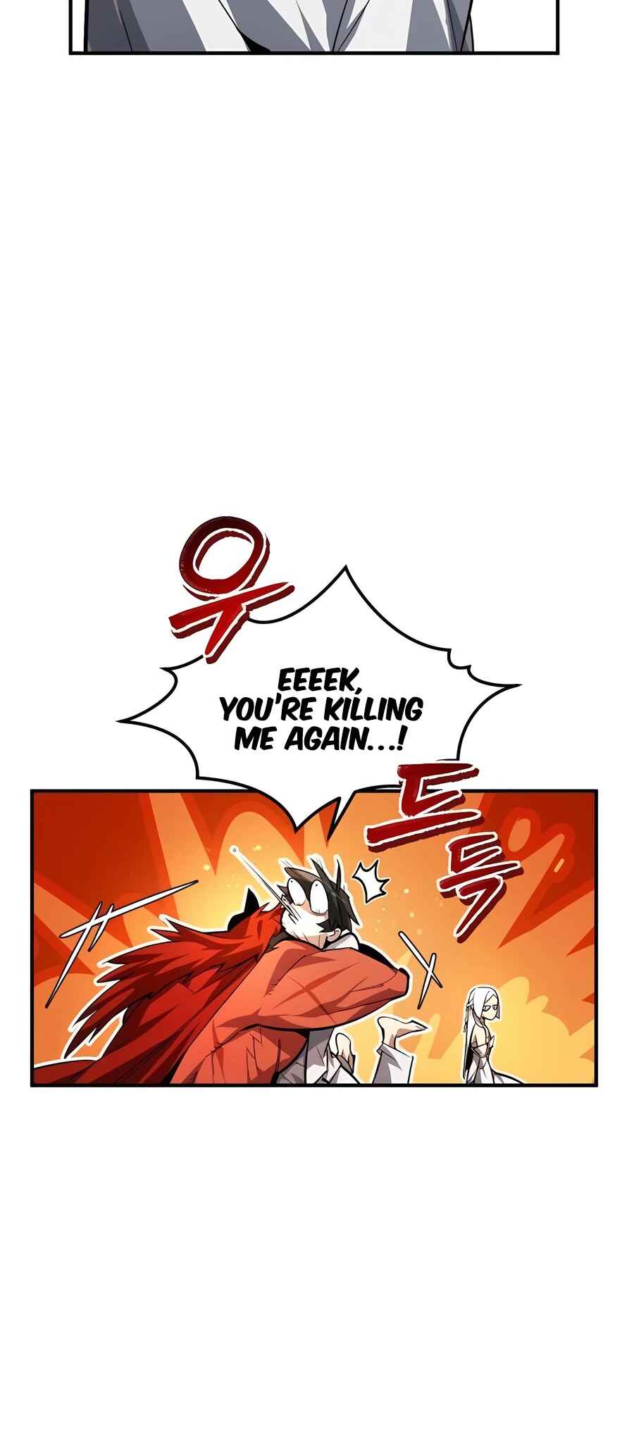 Sesang e Nappeun Yongsaneun Eopda Chapter 12 - Page 84