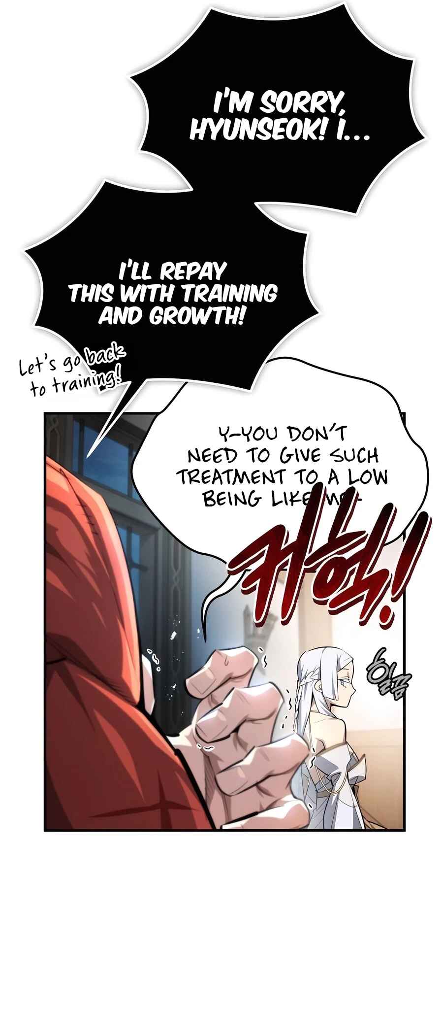 Sesang e Nappeun Yongsaneun Eopda Chapter 12 - Page 92