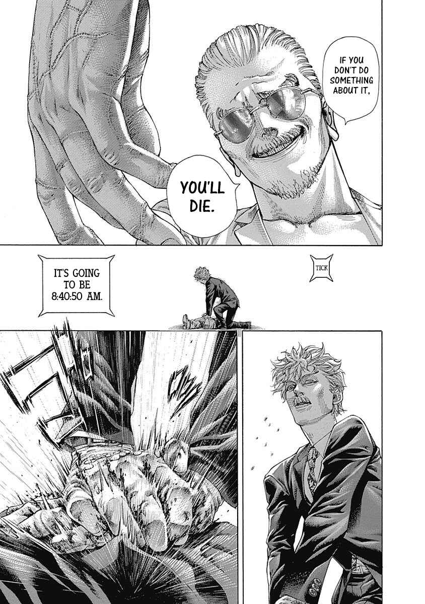 Usogui Chapter 512 - Page 3