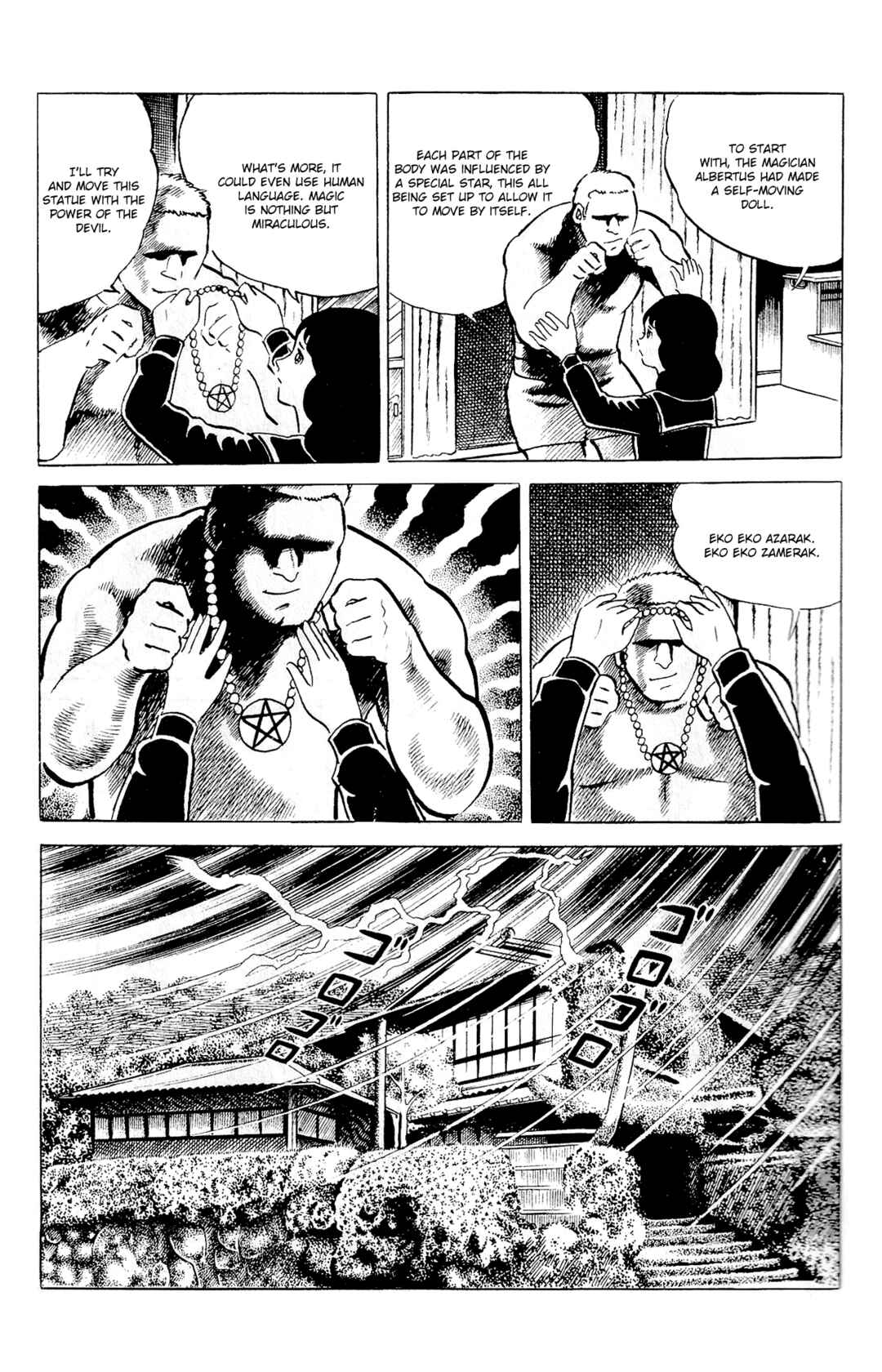 Eko Eko Azarak Chapter 87 - Page 10