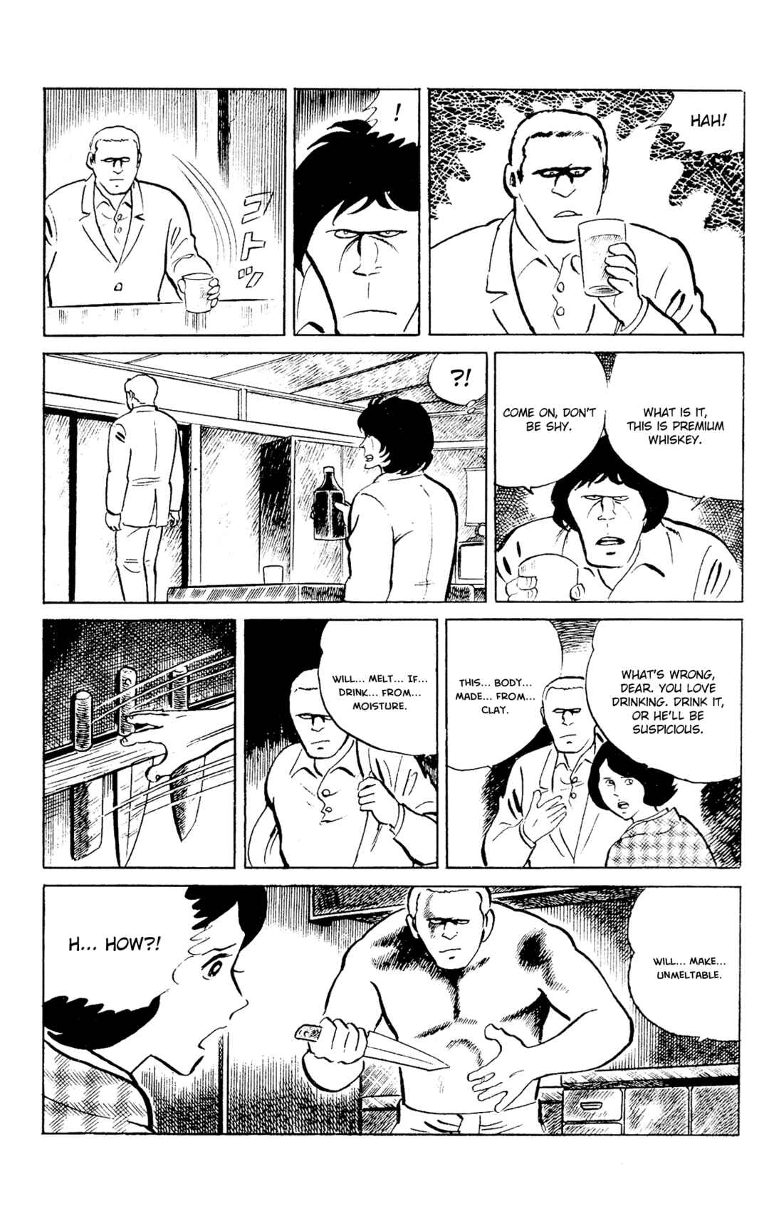 Eko Eko Azarak Chapter 87 - Page 22
