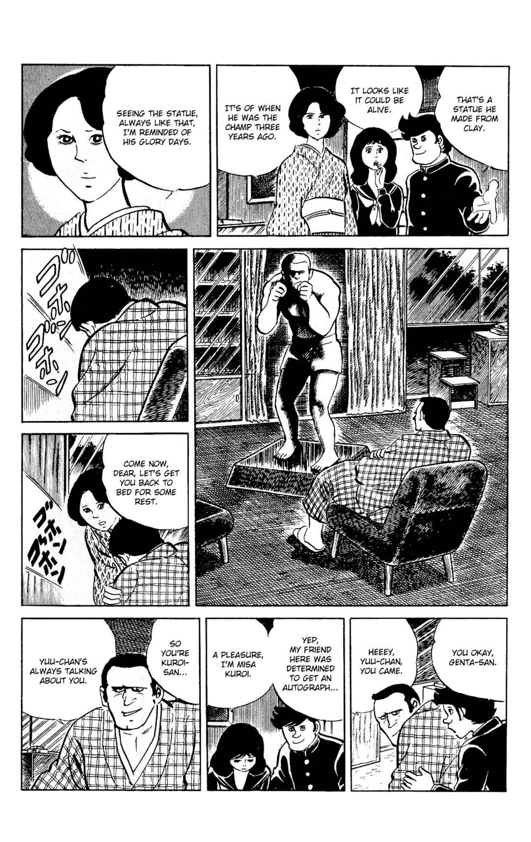 Eko Eko Azarak Chapter 87 - Page 8