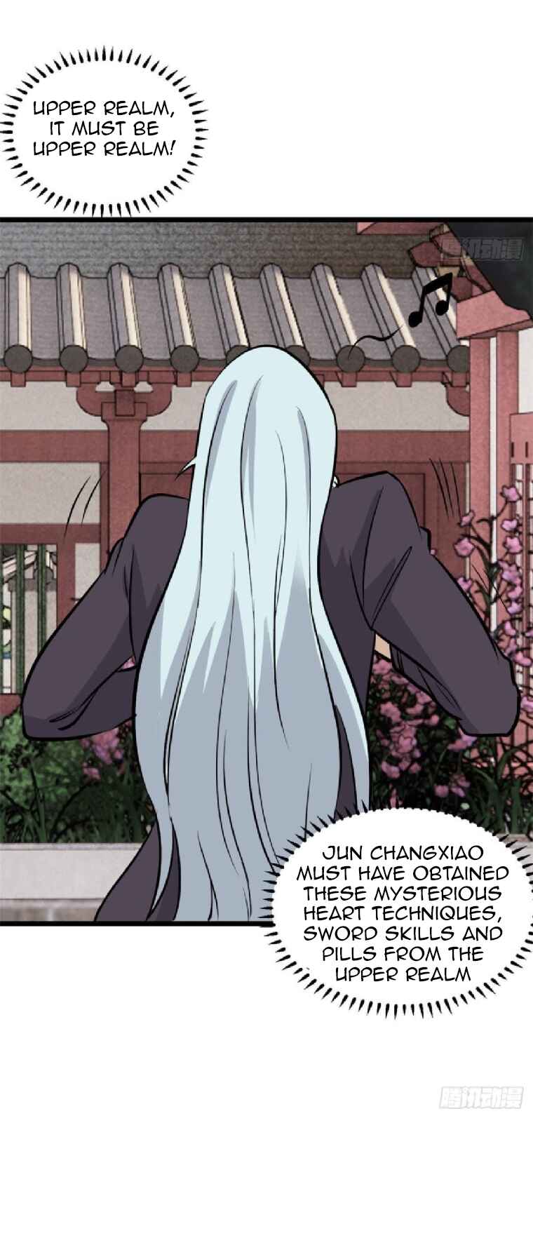 All Hail the Sect Leader Chapter 85 - Page 24
