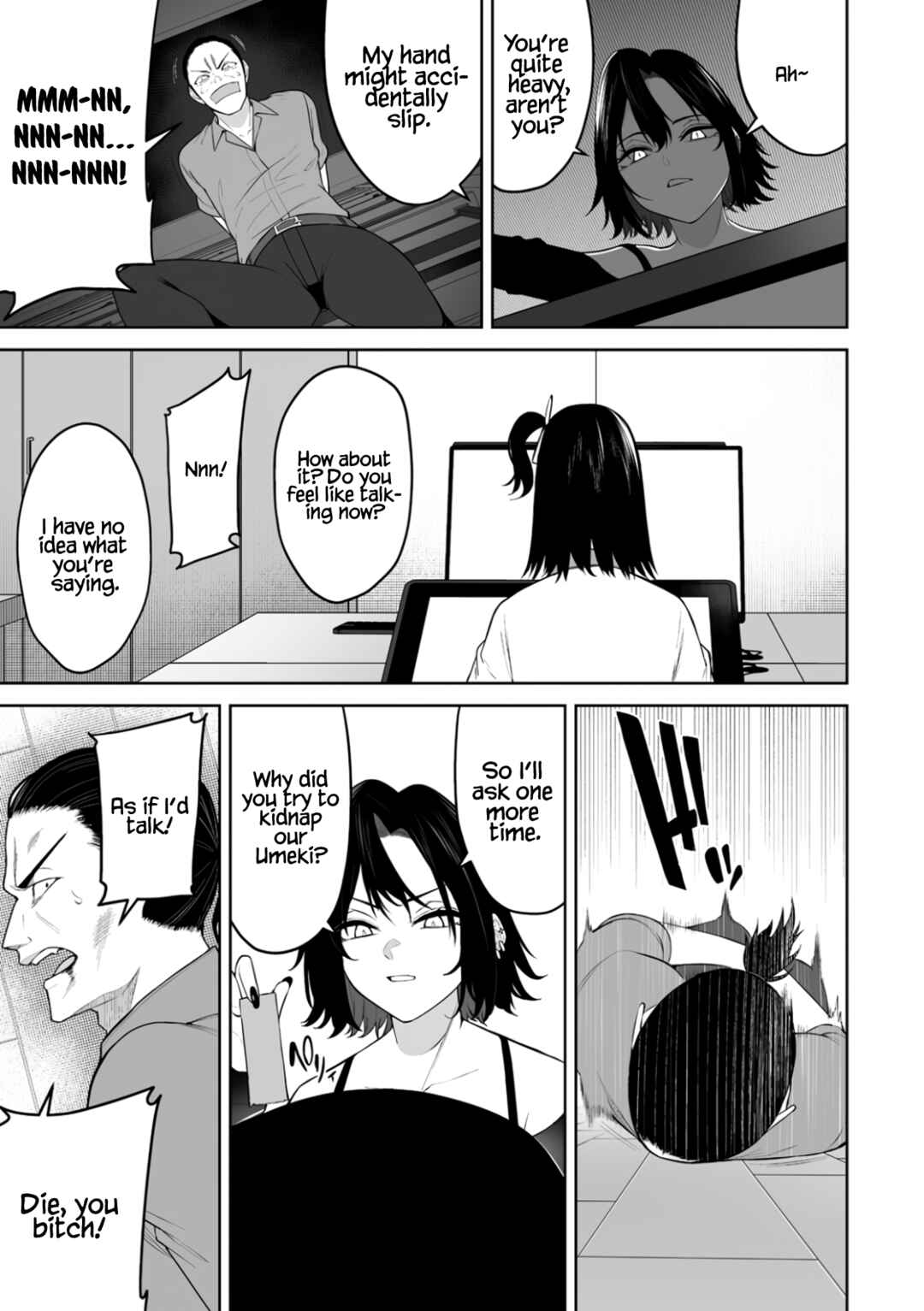 Imaizumin-chi wa Douyara Gal no Tamariba ni Natteru Rashii ~DEEP~ Chapter 49 - Page 11