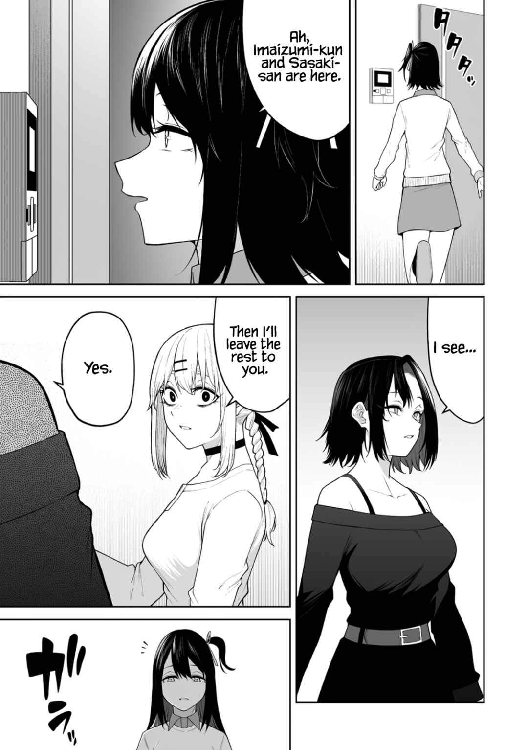 Imaizumin-chi wa Douyara Gal no Tamariba ni Natteru Rashii ~DEEP~ Chapter 49 - Page 13