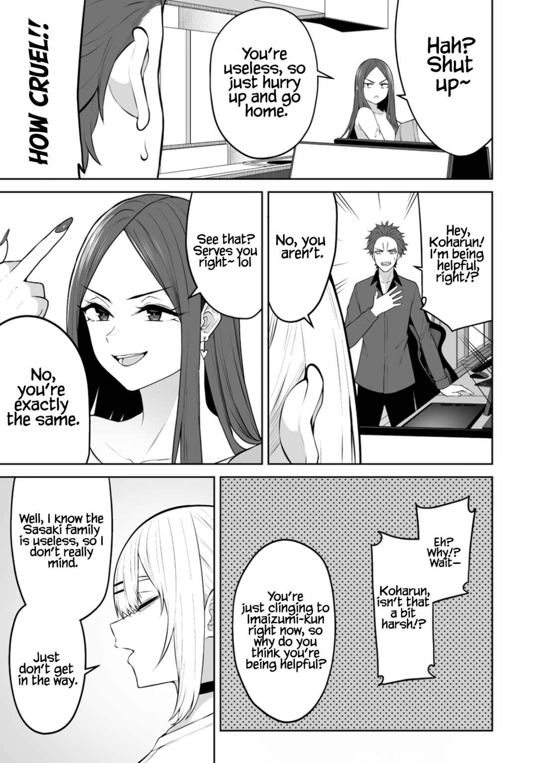 Imaizumin-chi wa Douyara Gal no Tamariba ni Natteru Rashii ~DEEP~ Chapter 49 - Page 17