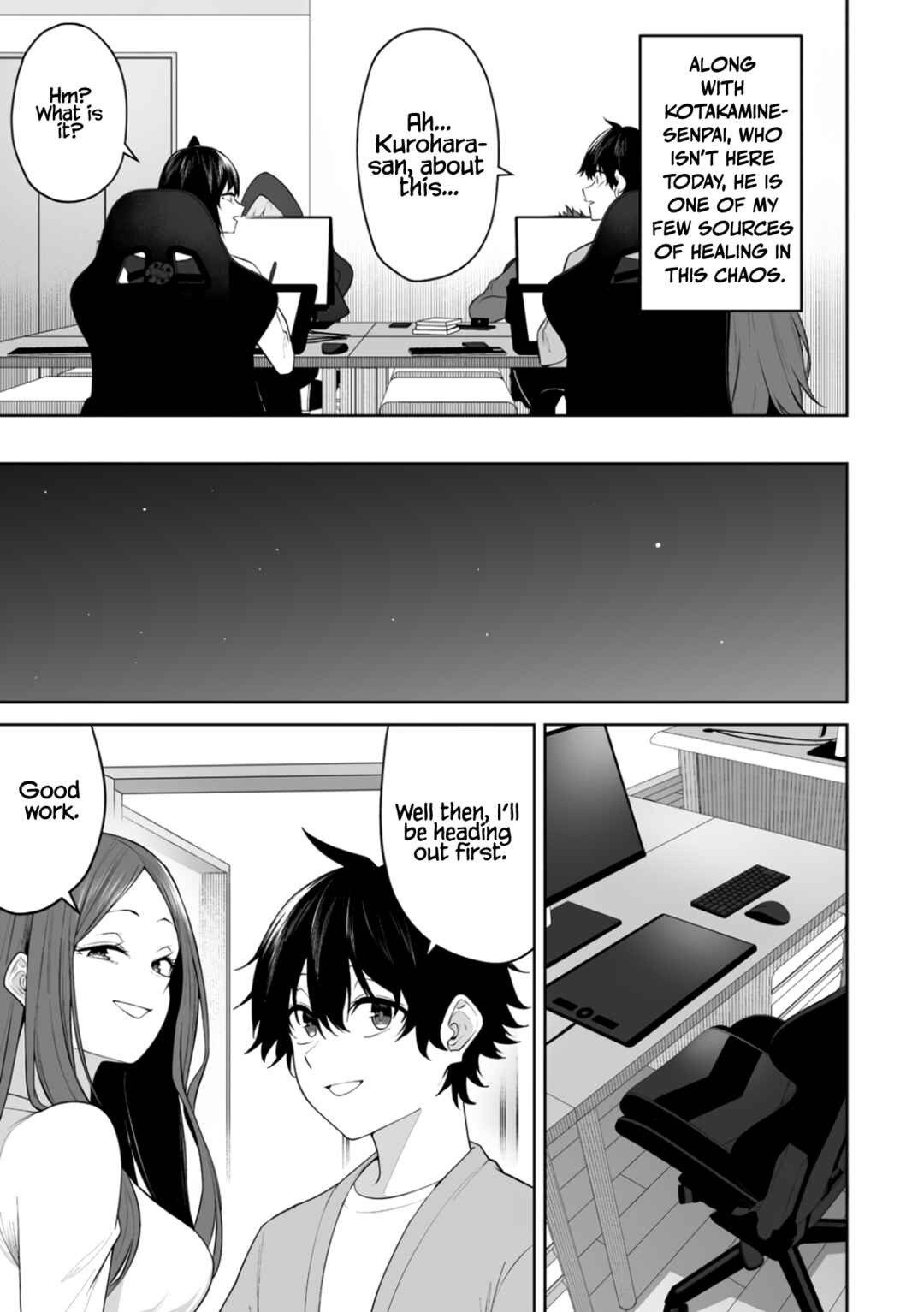 Imaizumin-chi wa Douyara Gal no Tamariba ni Natteru Rashii ~DEEP~ Chapter 49 - Page 19
